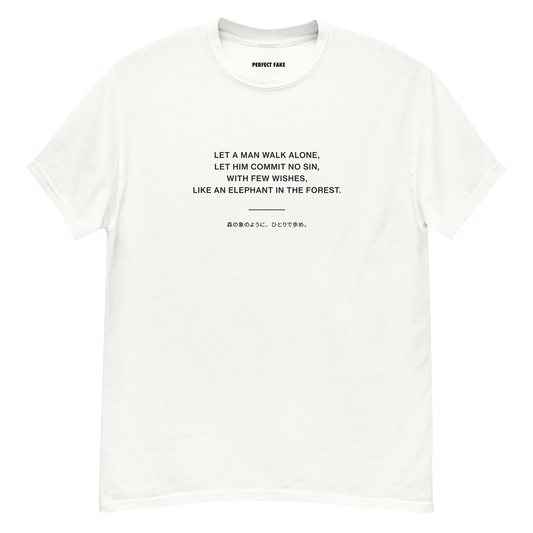 “Walk Alone” White Tee — front view